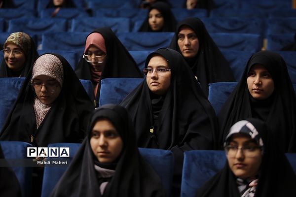 اختتامیه پنجمین دوره جشنواره ملی رسانش