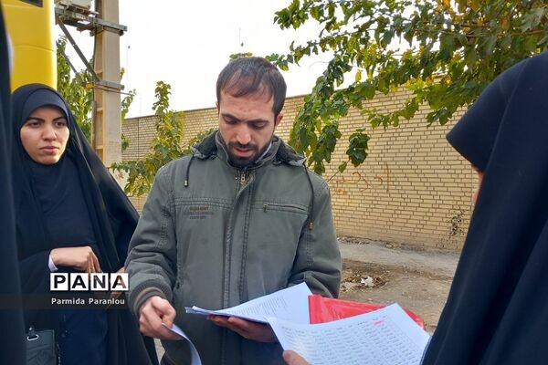 اعزام دانش‌آموزان دختر شهرستان ‌بهارستان به اردوی معنوی راهیان‌نور