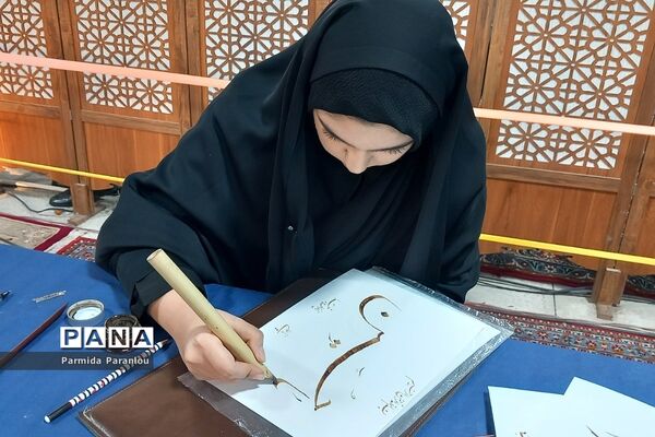 اعزام دانش‌آموزان دختر شهرستان ‌بهارستان به اردوی معنوی راهیان‌نور