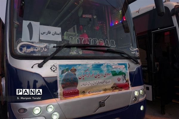 میزبانی شهدا در یادمان علقمه خرمشهر و قدمگاه شهدای غواص از نومعلمان فارس