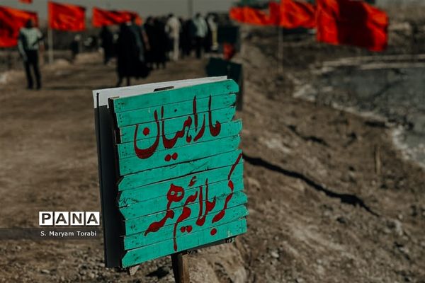 حضور دسته‌جمعی نومعلمان فارس در محضر اساتید ایثار و شهادت