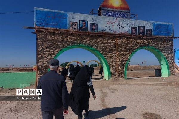 حضور دسته‌جمعی نومعلمان فارس در محضر اساتید ایثار و شهادت