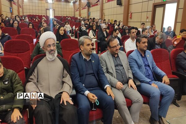آیین تجلیل از برگزیدگان کنکور سال۱۴۰۲ در رباط‌کریم