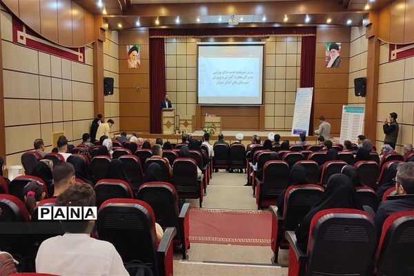 آیین تجلیل از برگزیدگان کنکور سال۱۴۰۲ در رباط‌کریم