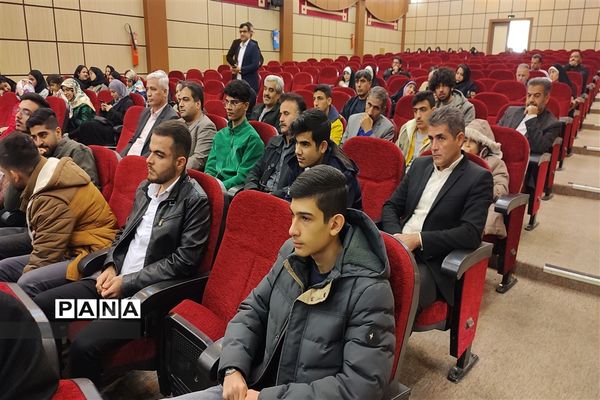 آیین تجلیل از برگزیدگان کنکور سال۱۴۰۲ در رباط‌کریم