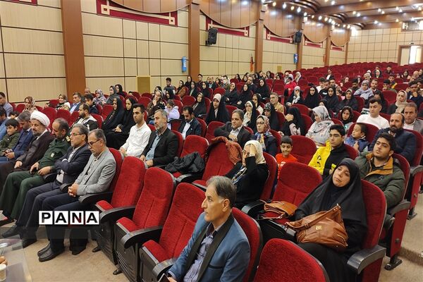 آیین تجلیل از برگزیدگان کنکور سال۱۴۰۲ در رباط‌کریم