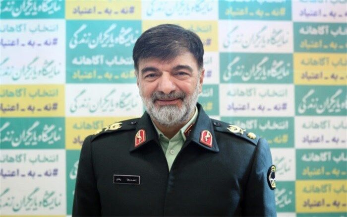 نمایشگاه یاریگران زندگی از مسیرهای جذاب و قابل لمس پیشگیری از اعتیاد است