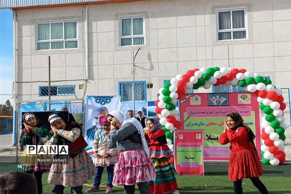 اختتامیه جشنواره‌های دانش‌آموزی هفته مازندران