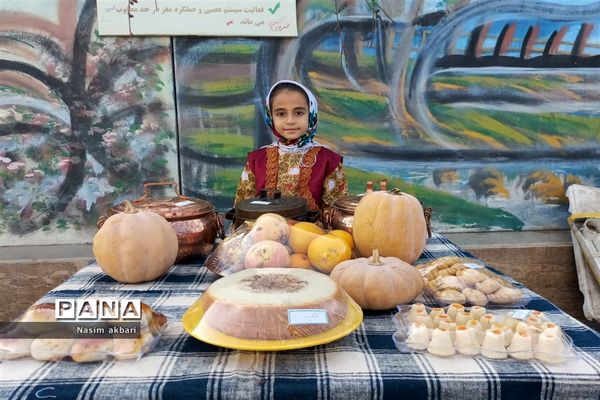 اختتامیه جشنواره‌های دانش‌آموزی هفته مازندران