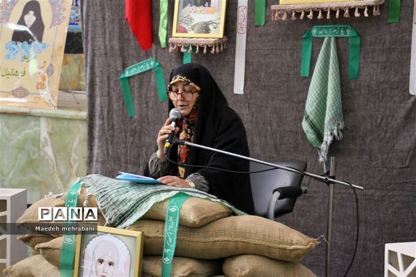 یادواره شهیده نونهال سکینه افرازه در شهرستان قرچک