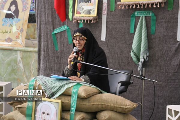 یادواره شهیده نونهال سکینه افرازه در شهرستان قرچک