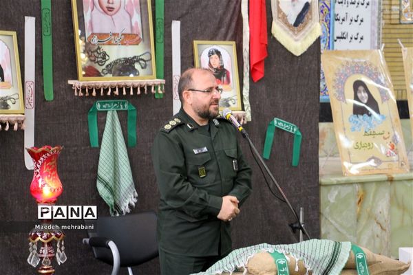 یادواره شهیده نونهال سکینه افرازه در شهرستان قرچک