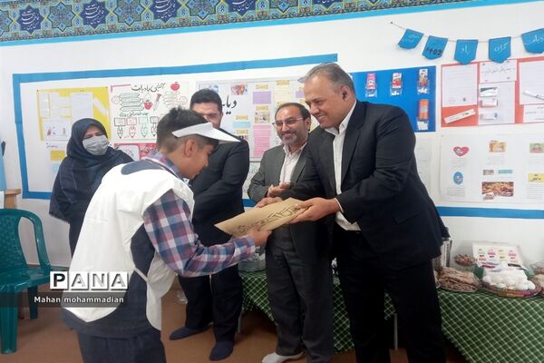 مراسم  روز جهانی پیشگیری از دیابت در دبستان پاسداران