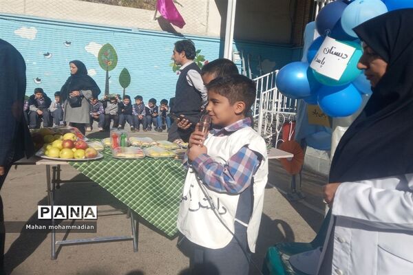 مراسم  روز جهانی پیشگیری از دیابت در دبستان پاسداران