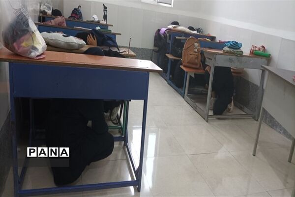 آموزش ایمنی در برابر زلزله ویژه‌ی دانش‌آموزان پارسیان