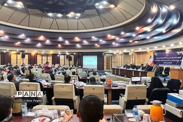 همایش هیات‌های بازرسی انتخابات مجلس و خبرگان رهبری