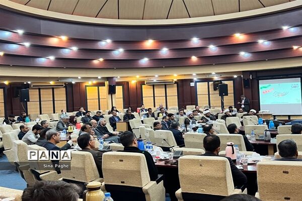 همایش هیات‌های بازرسی انتخابات مجلس و خبرگان رهبری