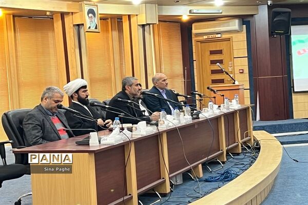 همایش هیات‌های بازرسی انتخابات مجلس و خبرگان رهبری