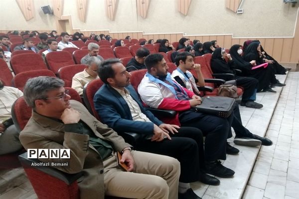 دوره آموزشی آمادگی در برابر زلزله ویژه مربیان و معاونان پرورشی قم