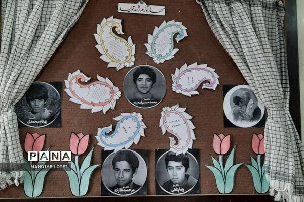حضور فرمانده بسیج ناحیه شهرستان پردیس  به‌مناسبت هفته بسیج در مدرسه الزهرا شهرستان پردیس