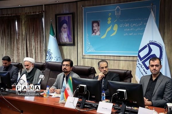 مراسم تجلیل از گروه تدریس جهادی «وتر»