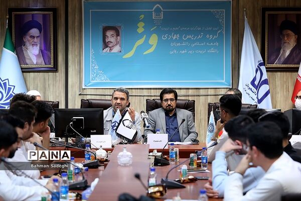 مراسم تجلیل از گروه تدریس جهادی «وتر»
