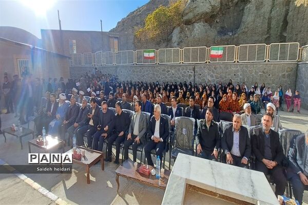 افتتاح مدرسه ۶ کلاسه سامان روستای بچه دره در شهرستان راز و جرگلان