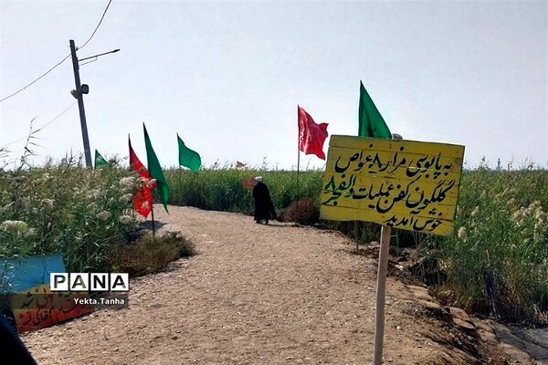 بازدید دانش‌آموزان پاکدشت از شلمچه