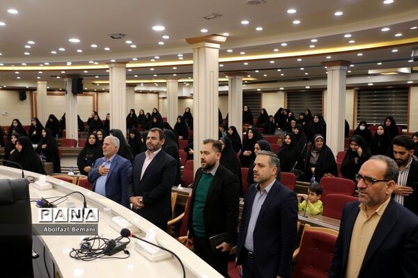 همایش سرگروه‌های علمی آموزشی مقطع ابتدایی استان قم-1