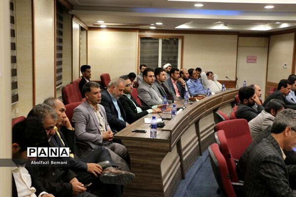 همایش سرگروه‌های علمی آموزشی مقطع ابتدایی استان قم-1