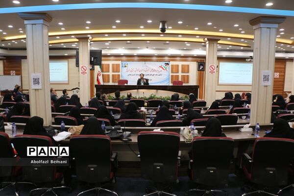 همایش سرگروه‌های علمی آموزشی مقطع ابتدایی استان قم-1