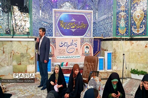 جلسه توانمندسازی پویندگان و پیشگامان مدارس ساوه