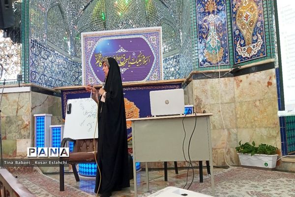 جلسه توانمندسازی پویندگان و پیشگامان مدارس ساوه