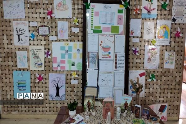 اجرای طرح کتاب مهربانی و کمک به دانش‌آموزان کم برخوردار