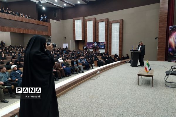 همایش نوجوانان دانش آموز با عنوان نو جهان در اردوگاه ۱۵ خرداد قم