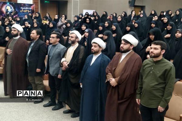 همایش نوجوانان دانش آموز با عنوان نو جهان در اردوگاه ۱۵ خرداد قم