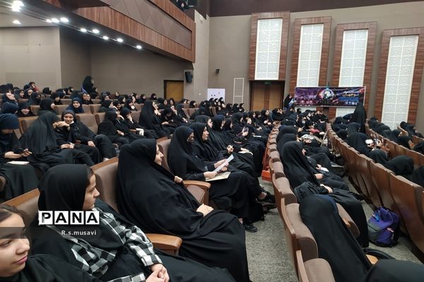 همایش نوجوانان دانش آموز با عنوان نو جهان در اردوگاه ۱۵ خرداد قم