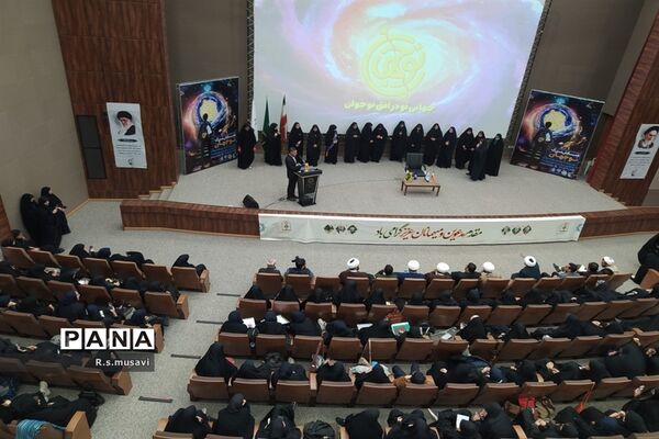 همایش نوجوانان دانش آموز با عنوان نو جهان در اردوگاه ۱۵ خرداد قم
