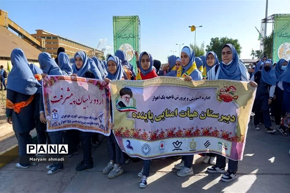 سومین جشنواره شکرستان