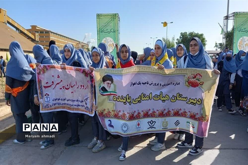 سومین جشنواره شکرستان