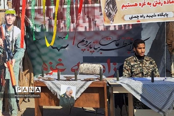 برگزاری میز خدمت در مصلی نماز جمعه پاکدشت