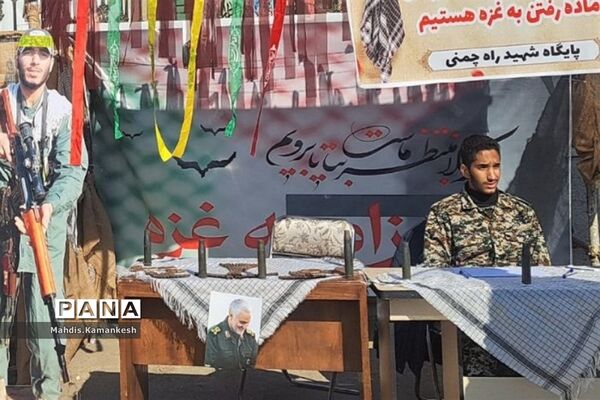 برگزاری میز خدمت در مصلی نماز جمعه پاکدشت