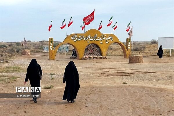 یادمان شهدای کانال کمیل قدمگاه زائرانی از جنس معلم