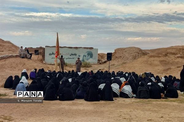 مرور درس‌های شهیدحسن باقری توسط معلمان فارس