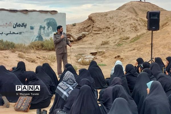 مرور درس‌های شهیدحسن باقری توسط معلمان فارس