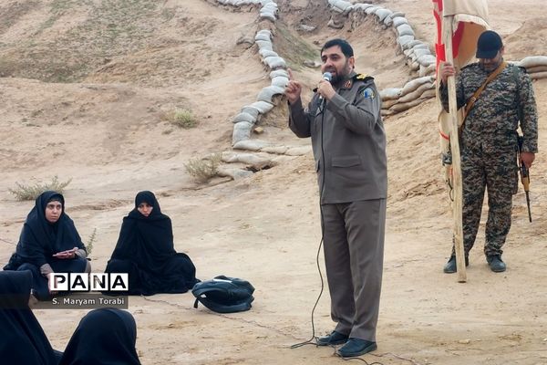 مرور درس‌های شهیدحسن باقری توسط معلمان فارس