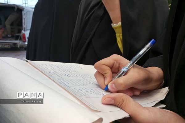 برگزاری جشن یک سالگی دوره بینهایت در استان قم