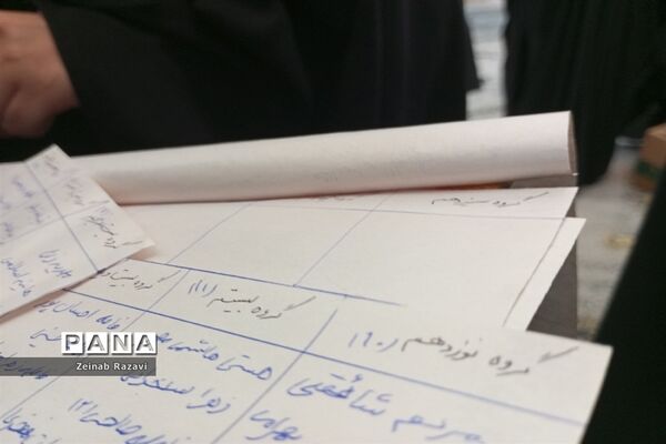 برگزاری جشن یک سالگی دوره بینهایت در استان قم