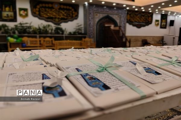 برگزاری جشن یک سالگی دوره بینهایت در استان قم