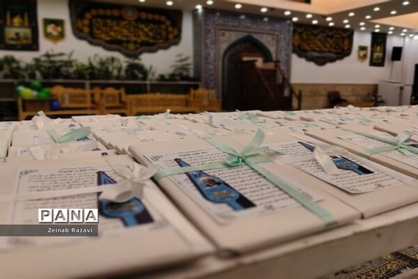 برگزاری جشن یک سالگی دوره بینهایت در استان قم